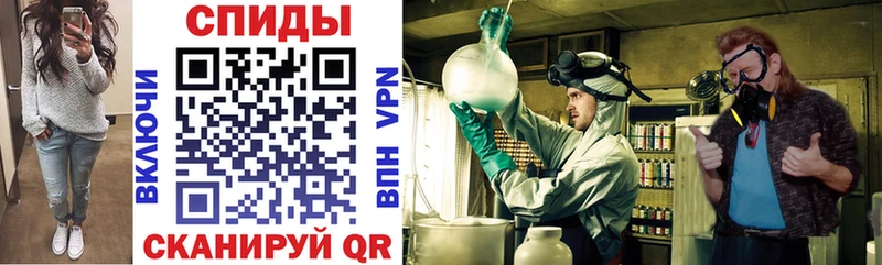 АМФ 98%  Нефтекамск 