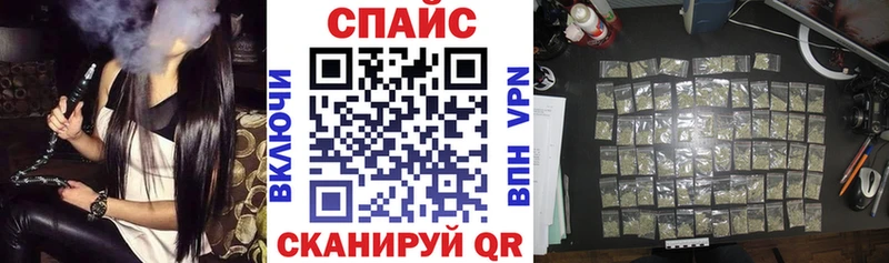 БУТИРАТ Butirat  Нефтекамск 