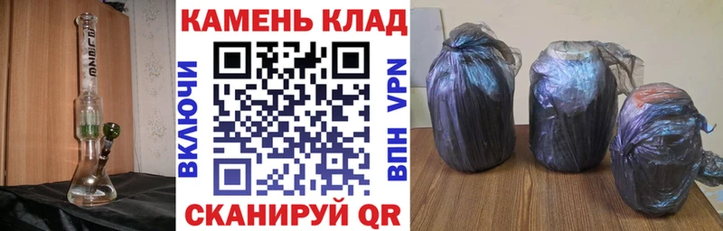 ГАШИШ hashish  нарко площадка какой сайт  Нефтекамск  ссылка на мегу ссылки 