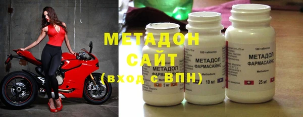 кокаин колумбия Армянск