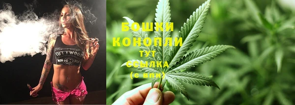 кокаин колумбия Армянск