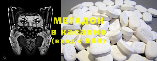 кокаин колумбия Армянск