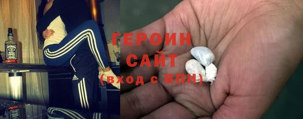 кокаин колумбия Армянск