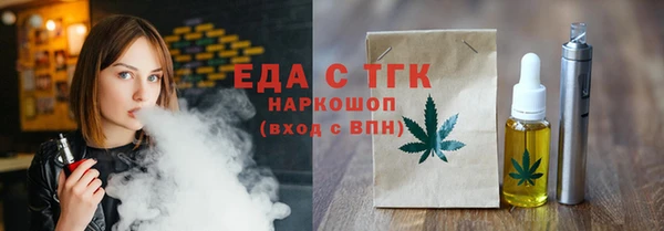 кокаин колумбия Армянск