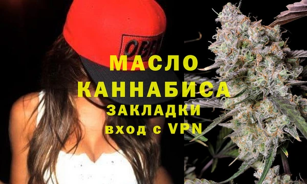 мефедрон VHQ Аркадак