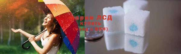 кокаин колумбия Армянск