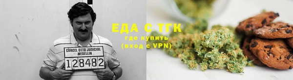 кокаин колумбия Армянск