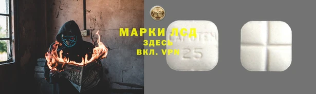 мефедрон VHQ Аркадак