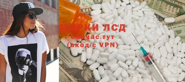 кокаин колумбия Армянск