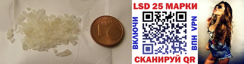 наркота  Нефтекамск  Лсд 25 экстази ecstasy 