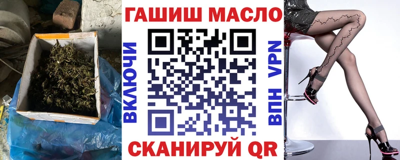 ТГК вейп  магазин    Нефтекамск 